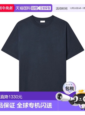 香港直邮Dries Van Noten 短袖T恤 2510211001600