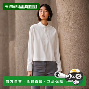 CAD265F356L234 条纹T恤 香港直邮Fabiana Filippi