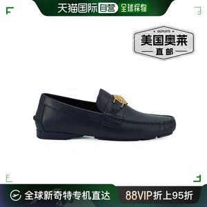 Versace 小牛皮乐福鞋男鞋 - 海军蓝 【美国奥莱】直发