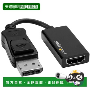【日本直邮】StarTech.com显示端口-HDMI转换适配器4K/60Hz适用
