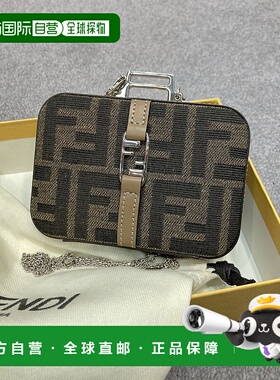 1h可退 香港直邮Fendi 芬迪 女士 O'Lock 徽标链条钱包 7VA567AFB