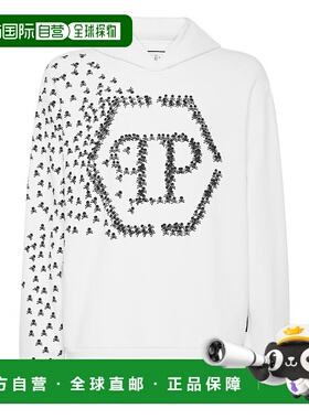philipp plein连帽衫 Skull&Bones - 白色 【美国奥莱】直发卫衣