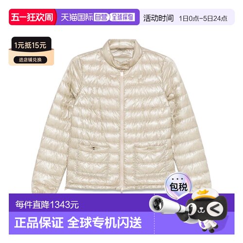 1h可退 香港直邮Herno 女士 尼龙短款羽绒夹克 PI002039D12017Z