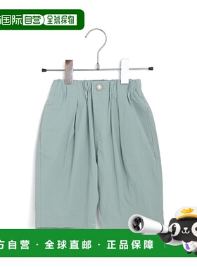 1h可退 日本直邮MAKE YOUR DAY 儿童版柔和色调舒适拉链裤 M52033