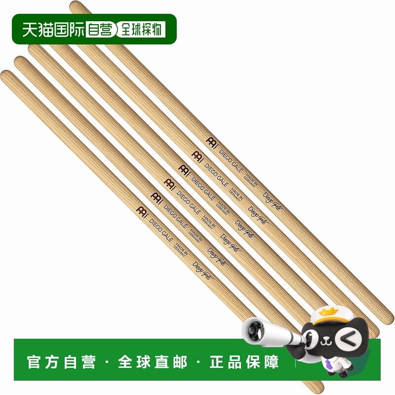 【日本直邮】MEINL 美内尔蒂姆巴雷斯签名鼓棒 Diego Gale SB602-