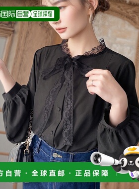 1h可退 日本直邮moment+ 女士蕾丝领结2WAY长袖衬衫 mt02404