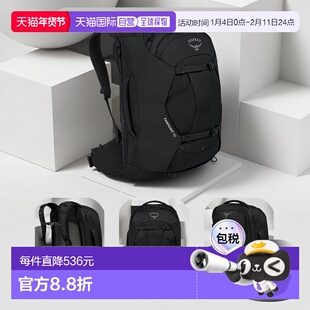 欧洲直邮OSPREY小鹰Farpoint远行40L户外登山双肩背包旅行包大容