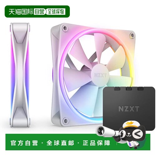 【日本直邮】Nzxt恩杰 电脑机箱风扇 2台装 耐用 RF-D14DF-W1