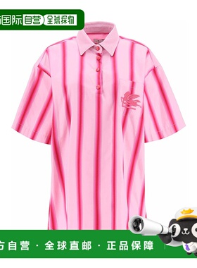 1h可退 香港直邮ETRO 女士衬衫 1261416650650 AW2023 粉红色 STR