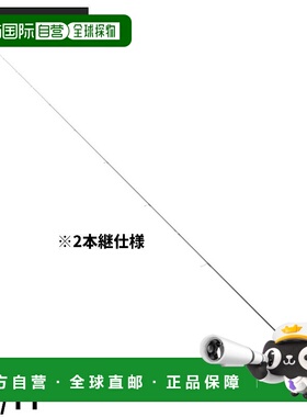 日本直邮Atec Ajing Rod Tailwalk Ajist SD S72/TT