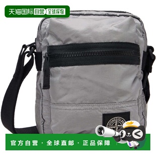 1h可退 香港直邮Stone Island 石头岛 男士 银色 9200015 Coated