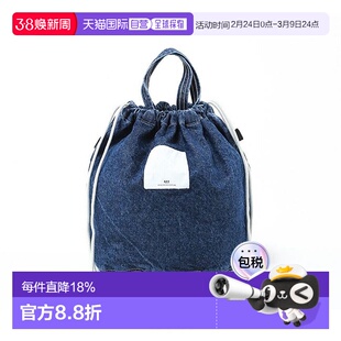 1h可退 日本直邮N.P.E NAPRON PATIENTS EFFECTS BA 男女同款 水