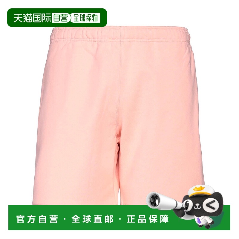 1h可退 香港直邮潮奢 Nike 耐克 男士 短裤 pink粉色 舒适时尚