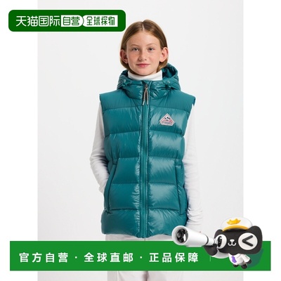 欧洲直邮Pyrenex John 儿童无袖羽绒服 蓝绿色