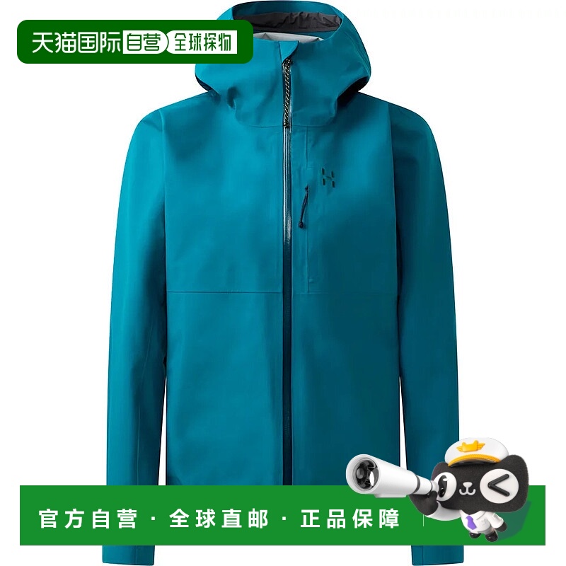 香港直邮HAGLOFS Front Proof II 夹克 女士