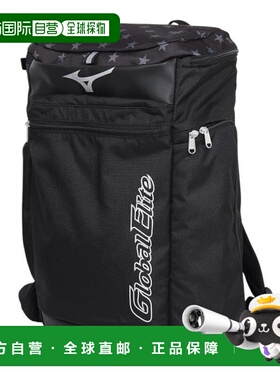 日本直邮MIZUNO 全球精英USA背包 Jr. 30L 棒球背包[1FJDC95090 F