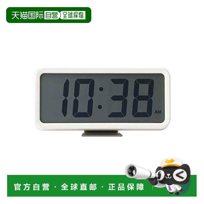 日本直邮无印良品 数字钟・中 带闹钟功能白色MJ‐DCMW1 15831999