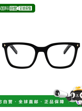 香港直邮PRADA 女士眼镜 0PRB11V16K101OPTICAL SS2025 黑色