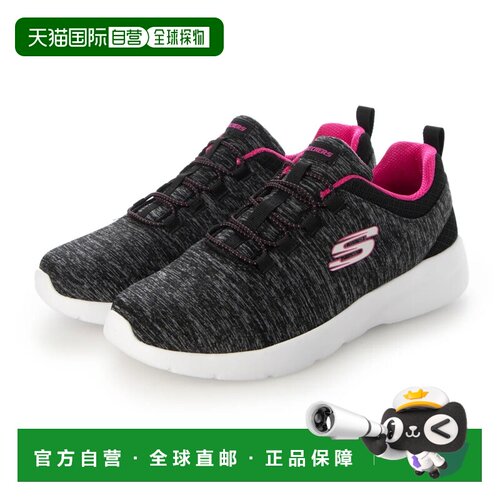 日本直邮SKECHERS 运动鞋 闪回系列 斯凯奇 12965W粉色
