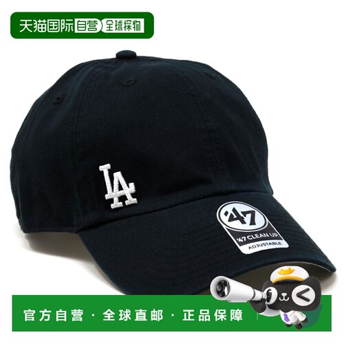 日本直邮'47 Brand Los Angeles Dodgers 洛杉矶道奇 CLEAN UP Su
