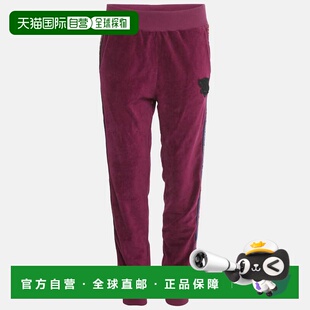 自营Just Cavalli Purple Leopard Side Stripe Velvet Joggers -