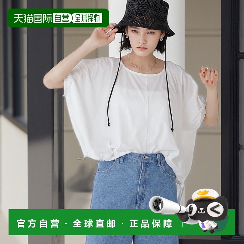 1h可退 日本直邮nano・universe女装吸水速干抗菌防臭Crop Top 673