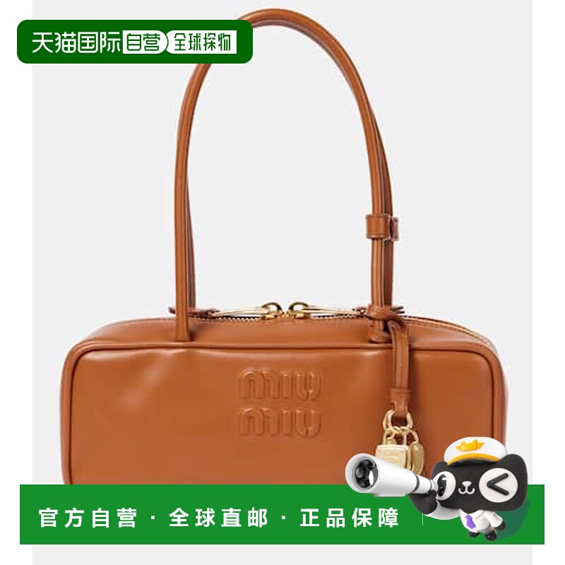 1h可退 香港直邮潮奢 Miu Miu 缪缪 女士 Beau 徽标压花皮革手提