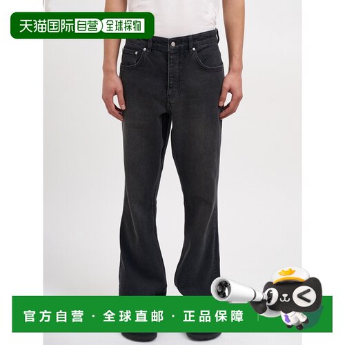 香港直邮Represent 男士休闲裤 NMLM10049603BLACK 支付后1h可退