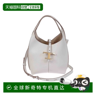 女士手提包 香港直郵TOD SS新款 XBWTSEA0100XSOB015 1h可退