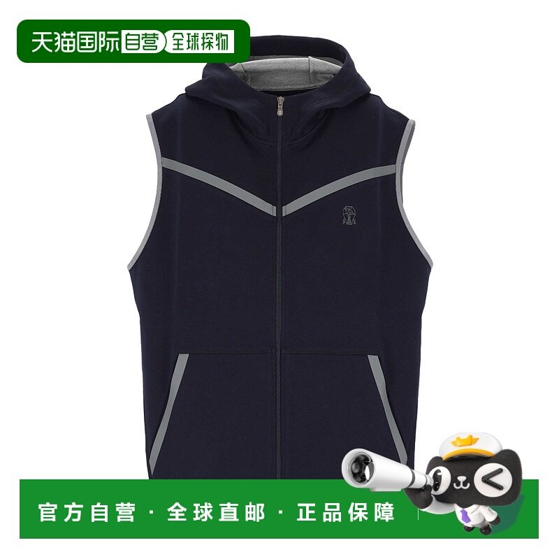 香港直邮BRUNELLO CUCINELLI 男士马甲 MM8433377GC210 AW2025