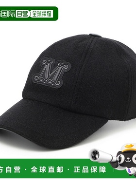 日本直邮Max Mara 女士 Fedora 棒球帽（黑色）(2524576062600 00