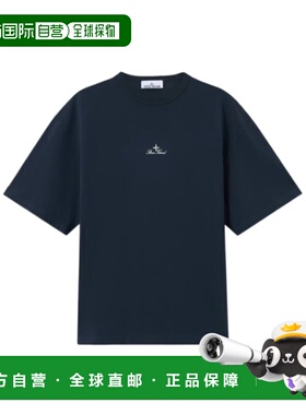 1h可退 香港直邮Stone Island 常规版型T恤 L1S152100006S0050