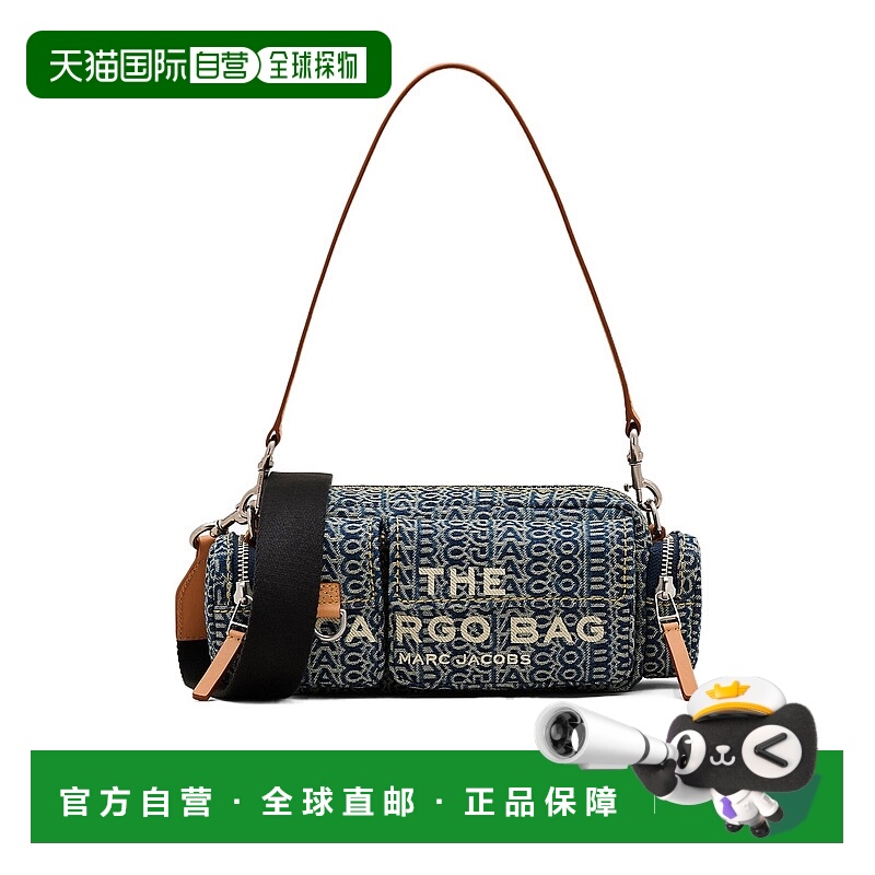 1h可退 香港直邮MARC JACOBS 女士斜挎包 2P5HSH031H03473 AW2025