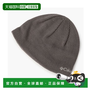 日本直邮 Bugaboo 婴儿背带哥伦比亚户外帽子针织帽