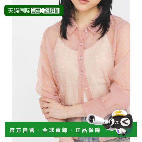 KBF Washer 薄透衬衫