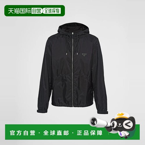 1h可退 欧洲直邮PRADA 普拉达 25秋冬 SGC220_1WQ9_F0002_S_OOO