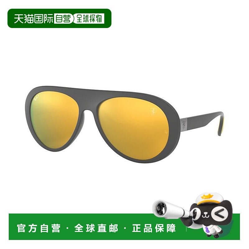 1h可退 【美国直邮】Ray-Ban|男士太阳镜，RB4310M 法拉利车队系