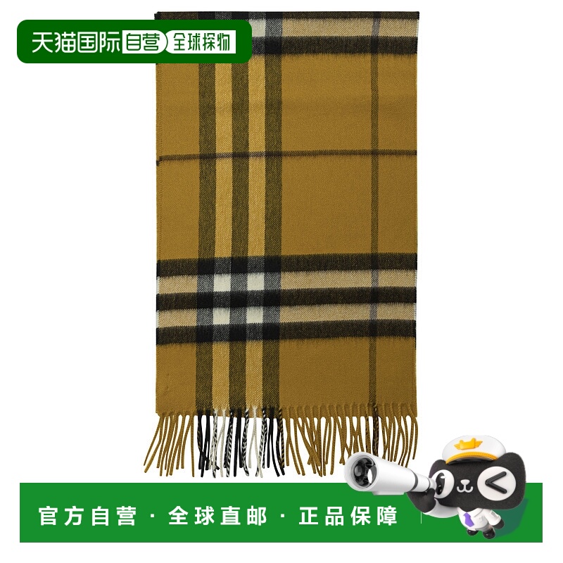 香港直邮BURBERRY 男士围巾 8112714 AW2025 黄色 