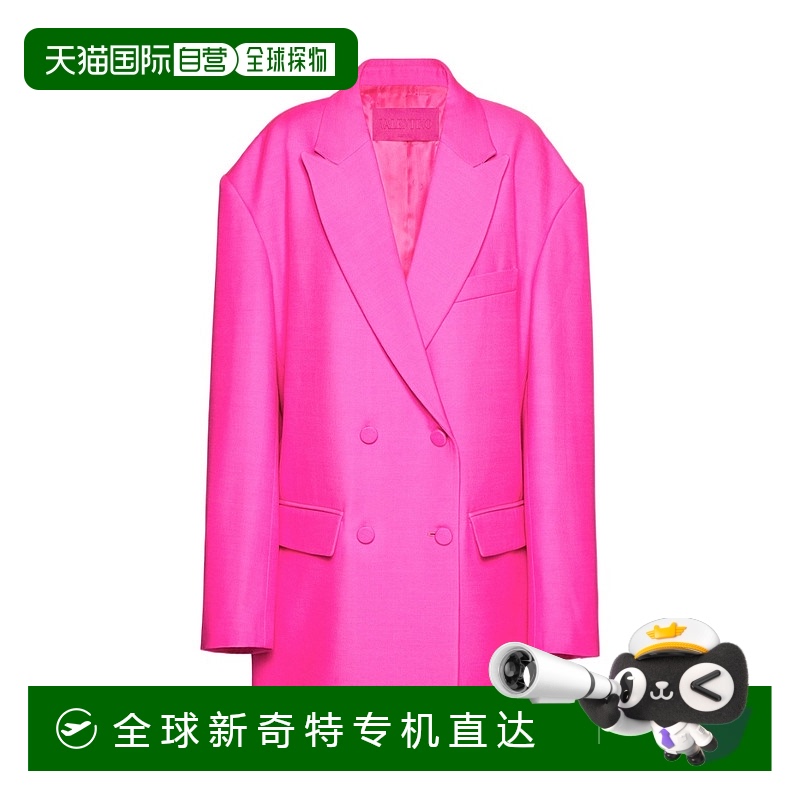 1h可退 香港直邮VALENTINO 女士西服 1B0CE2X51CFUWT AW2023 粉红