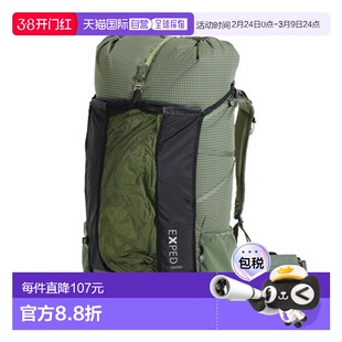 日本直邮EXPED Flash Pack Pocket 包袋配件收纳袋396525