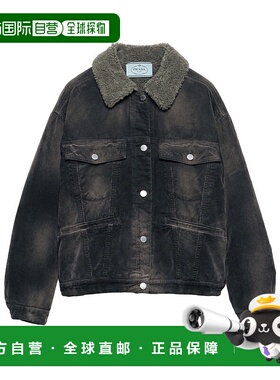 香港直邮Prada 长袖休闲夹克 GFB325166ESOOO抓绒普拉达