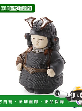 日本直邮lladro雅致利摩日瓷偶年轻武士（小）12552（17×12cm）