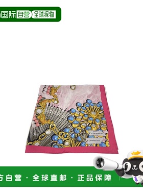 香港直邮Dior 图案围巾 43PAD090INST