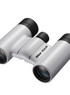 日本Nikon尼康双筒望远镜白色高清时尚便携宽棱镜8x21