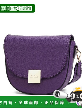 自营 mia k collectionIsa Crossbody Women's Bag Stylish and F