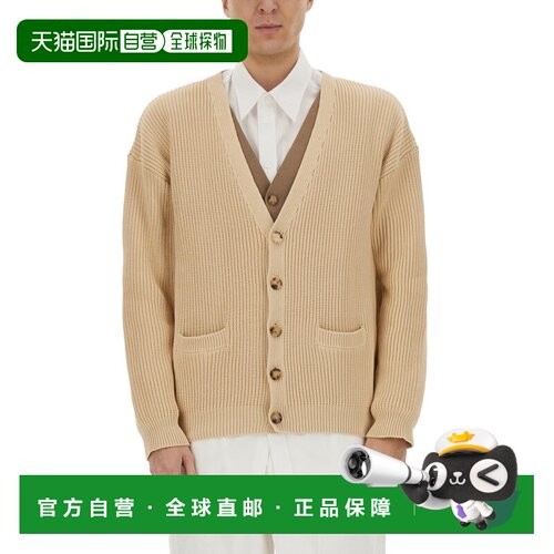 1h可退 香港直邮MOSCHINO 男士针织衫 091002074019 SS2025 浅棕