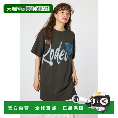 1h可退 日本直邮RODEO CROWNS WIDE BOWL 女士喷漆Logo宽松针织连