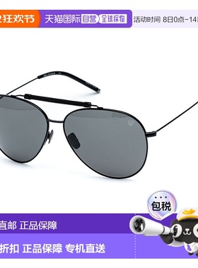 自营 Belstaff Titanium 男士太阳镜 - 黑色 美国奥莱直发