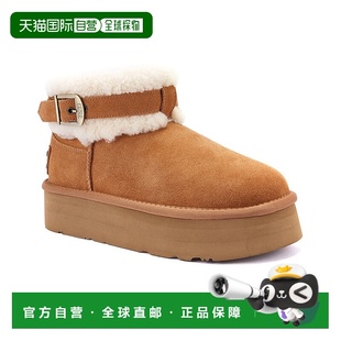 Eden Collective Suede Boot 美 自营Australia chestnut Luxe