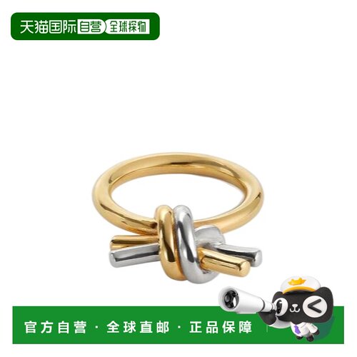 香港直邮BOTTEGA VENETA 女士戒指 838171V507D8119支付后1h可退